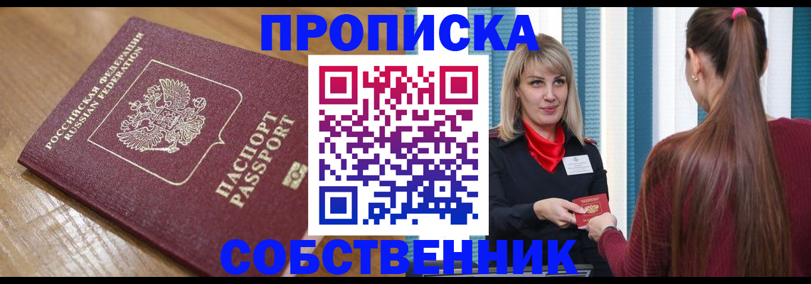 форма 3 в Навашино